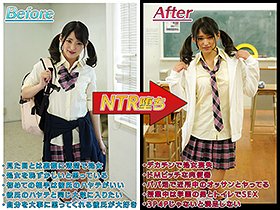 外見ギャルなのに中身清楚だった処女を毎日セックス漬けにして身も心も立派なドMビッチに調教したったw 渚みつき　サンプル画像02